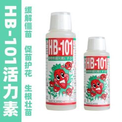 HB 101 100ml