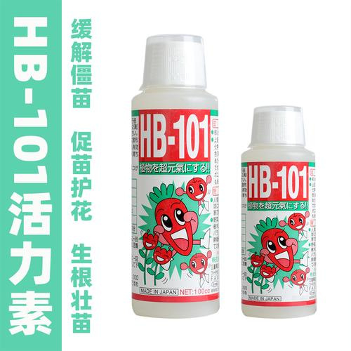 HB 101 100ml Thuốc Kích Rễ Nhật Bản HB 101